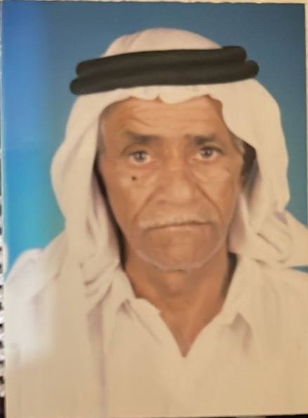 رقم القبر