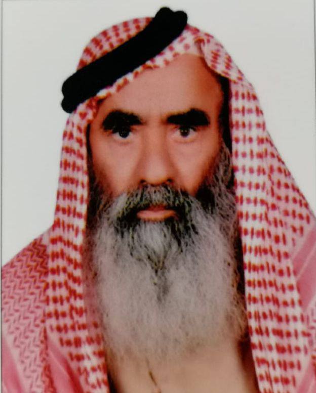 رقم القبر