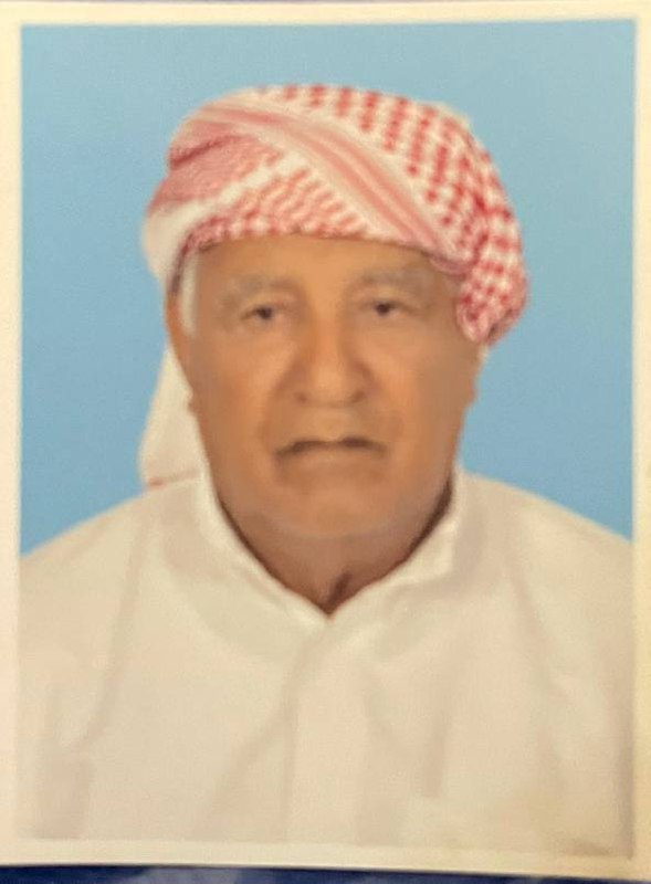 رقم القبر