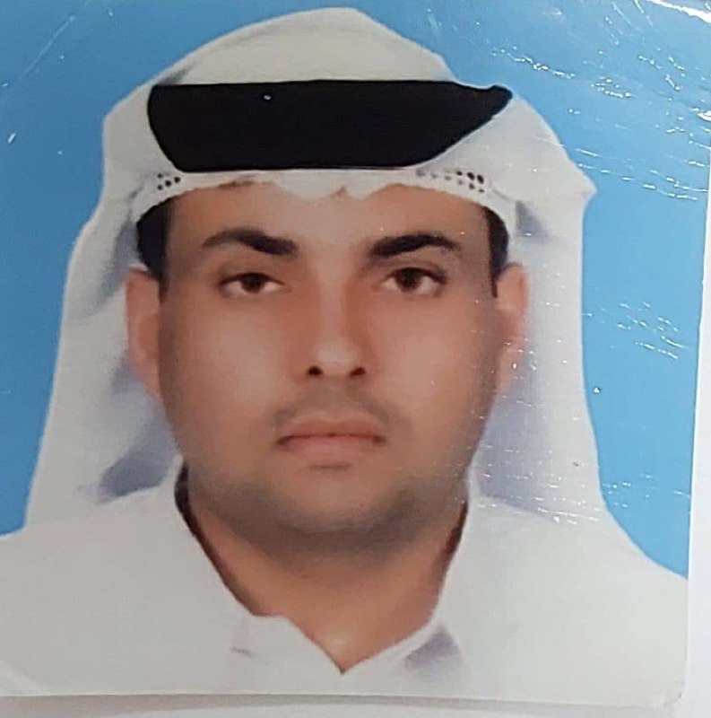 رقم القبر