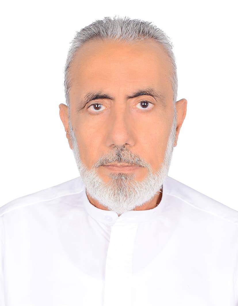 رقم القبر