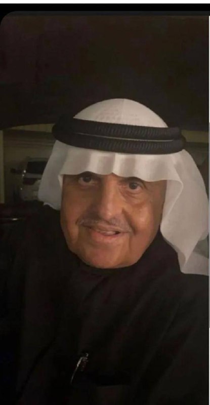 رقم القبر