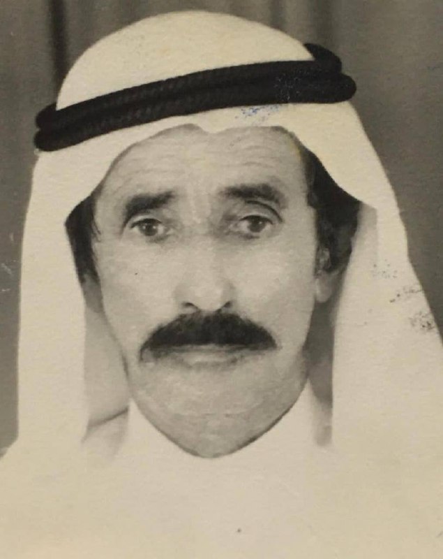 رقم القبر