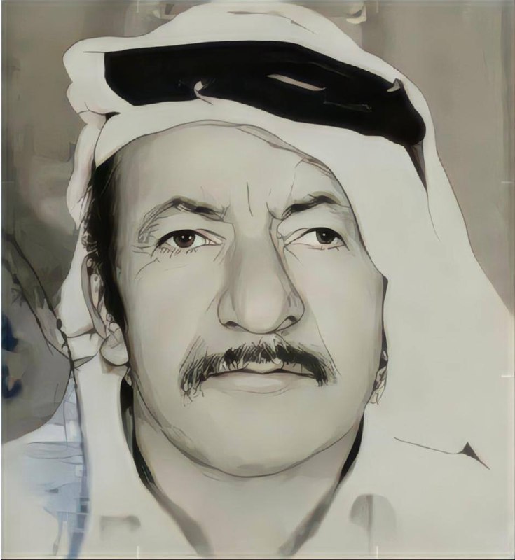 رقم القبر