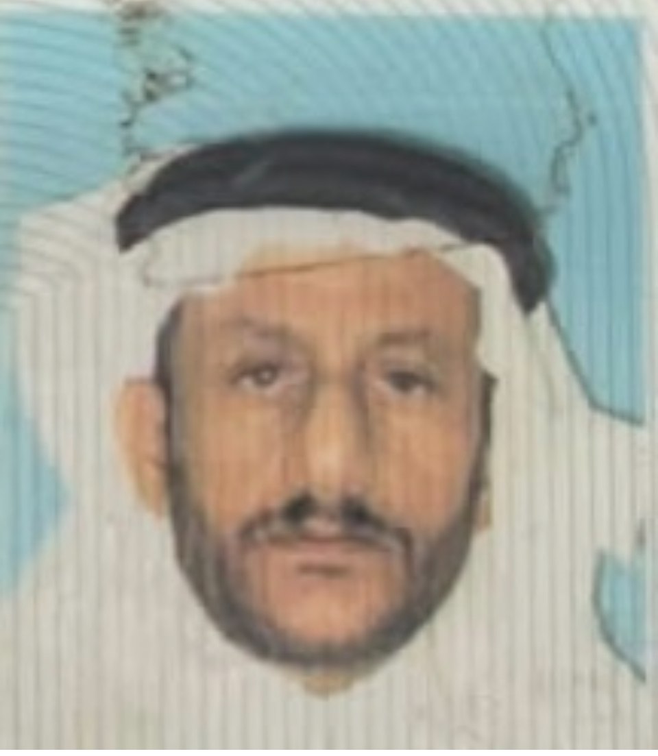 رقم القبر