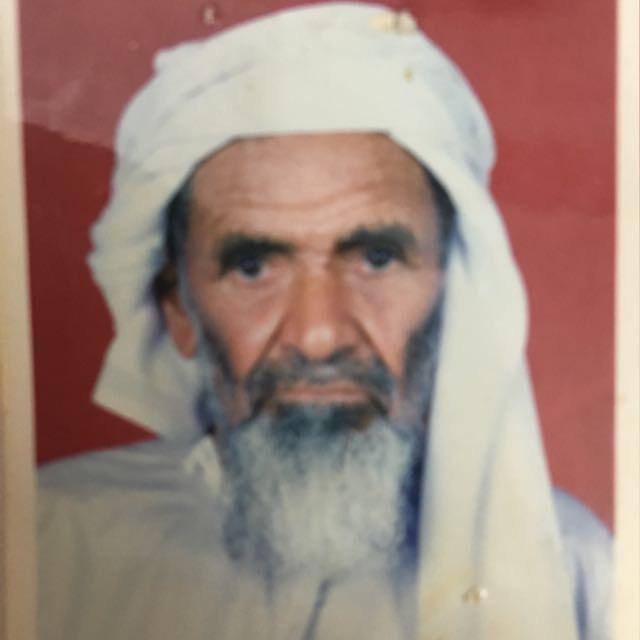 رقم القبر