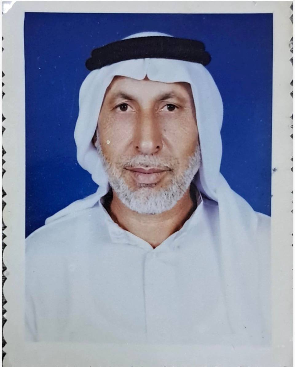 رقم القبر