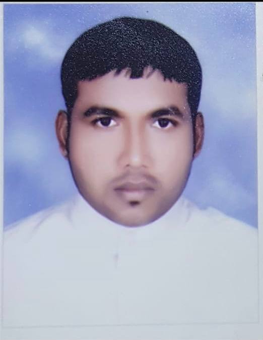 رقم القبر