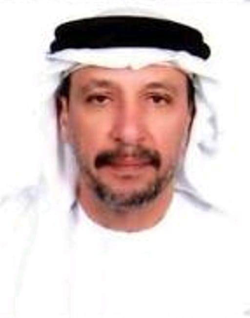 رقم القبر