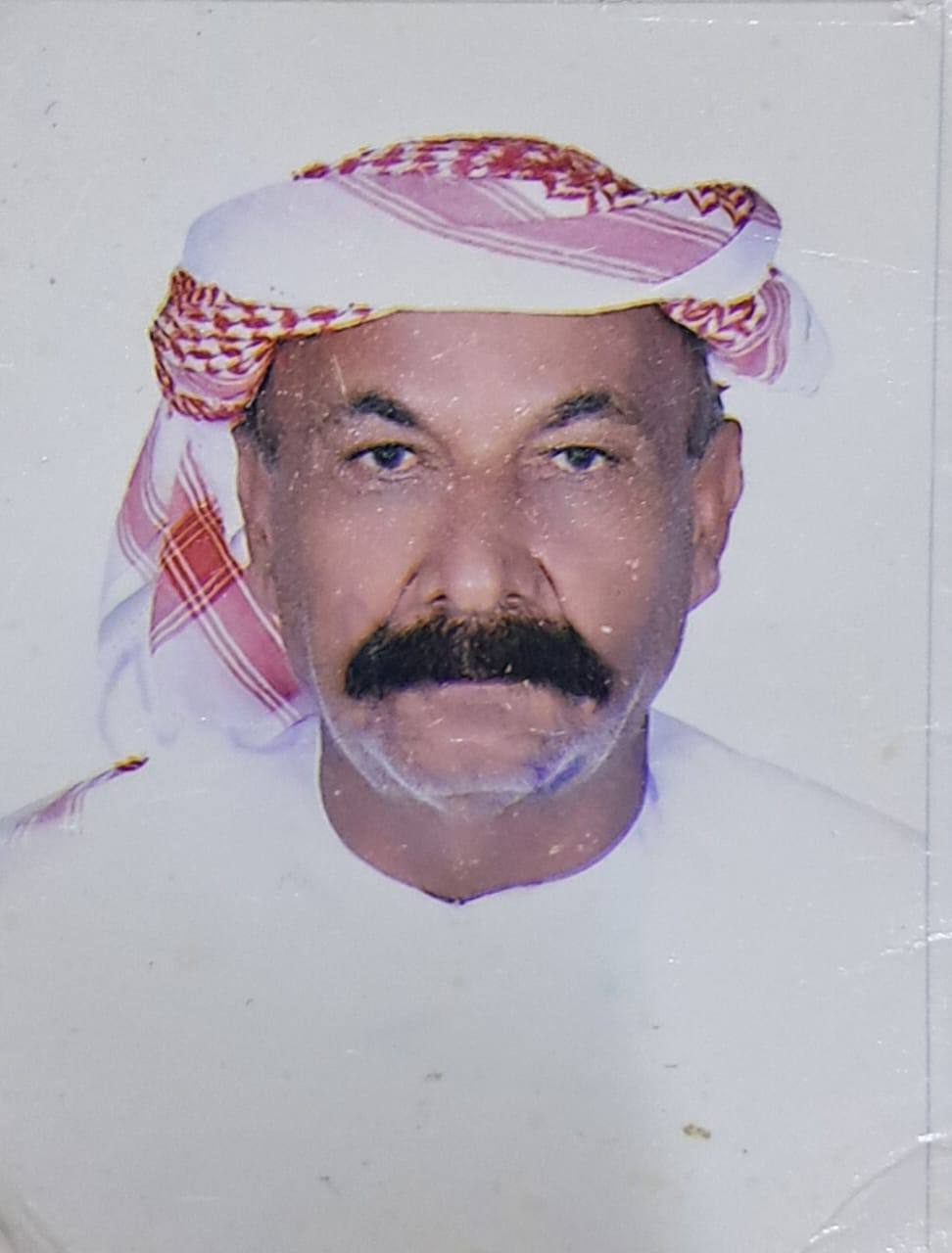 رقم القبر