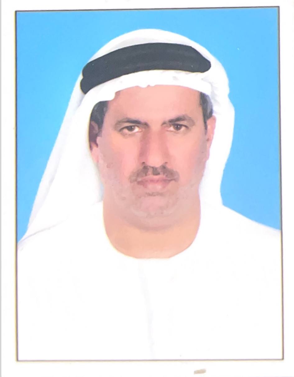 رقم القبر