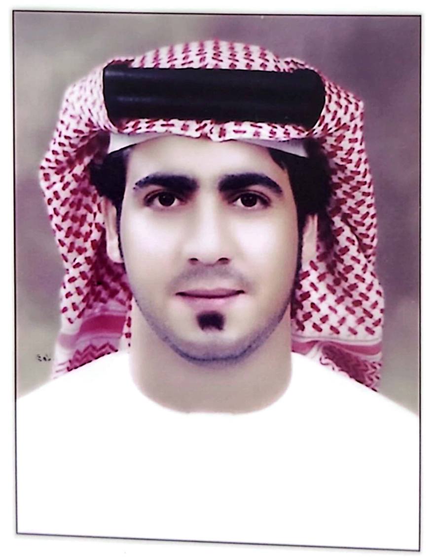 رقم القبر