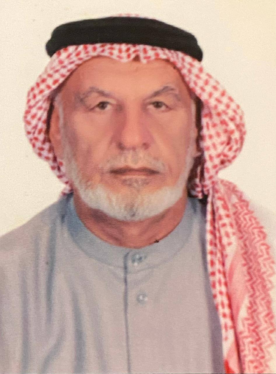 رقم القبر