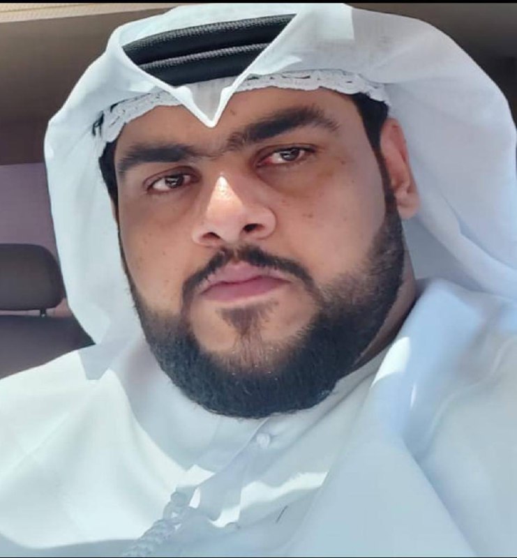 رقم القبر
