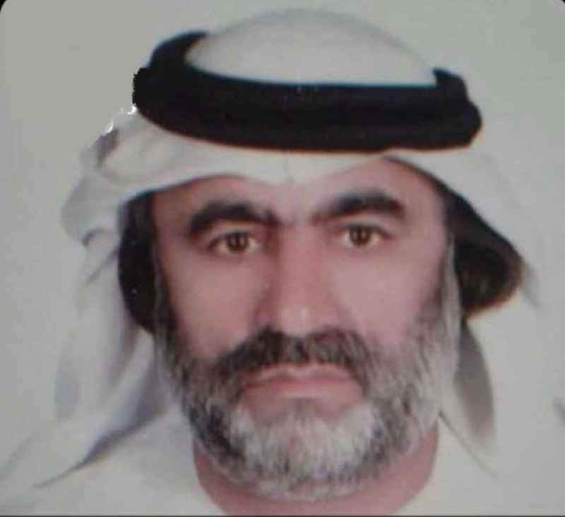 رقم القبر