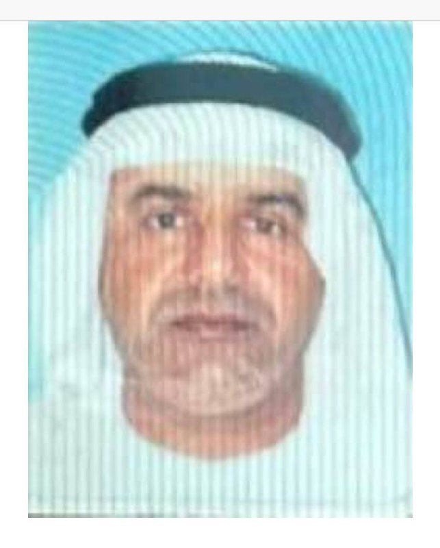 رقم القبر