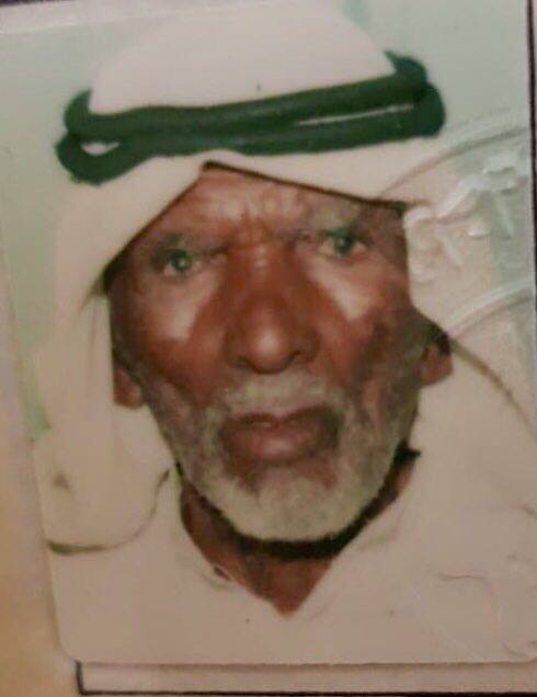 رقم القبر