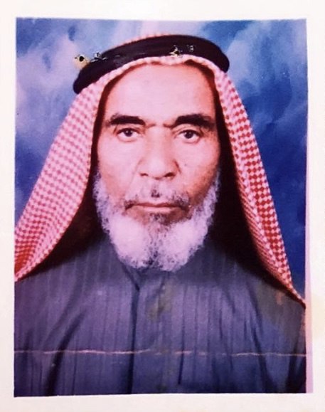 رقم القبر