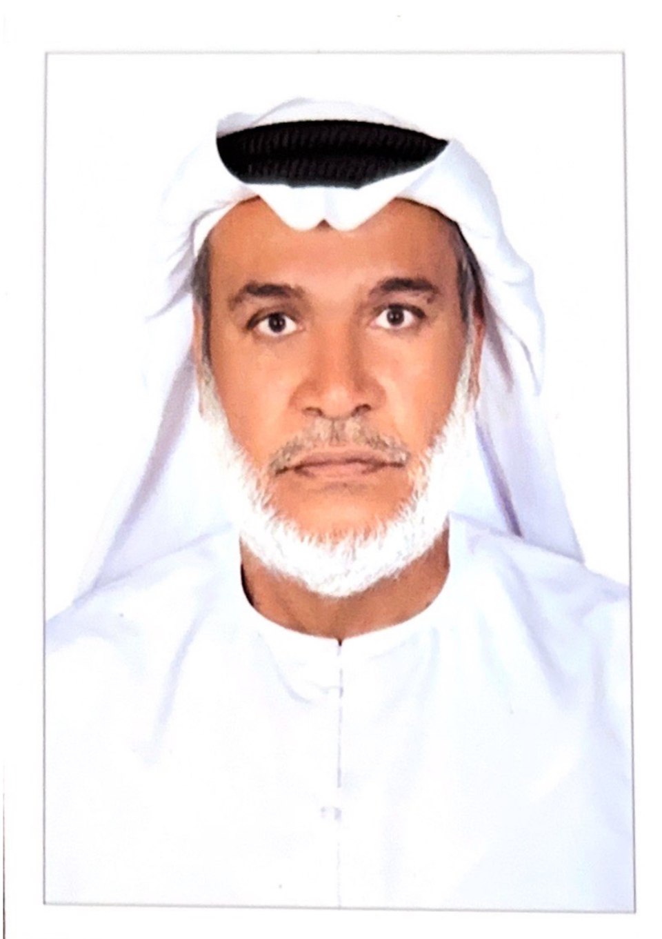 رقم القبر