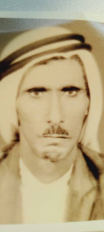 رقم القبر