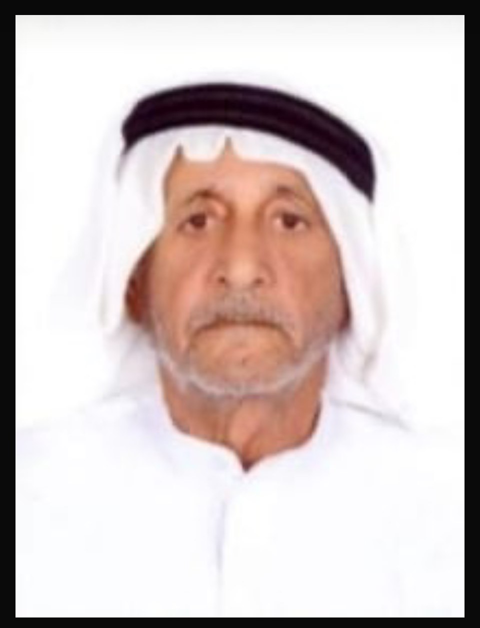 رقم القبر