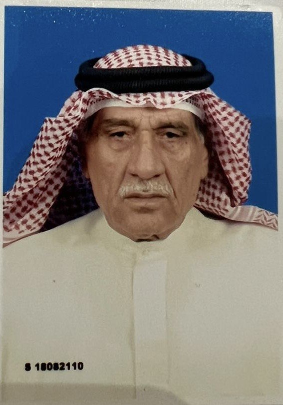 رقم القبر