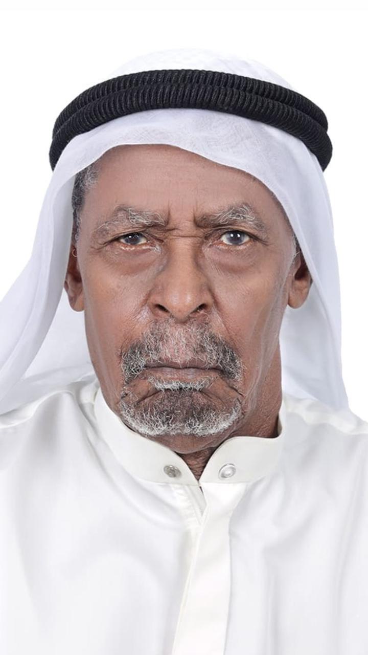 رقم القبر