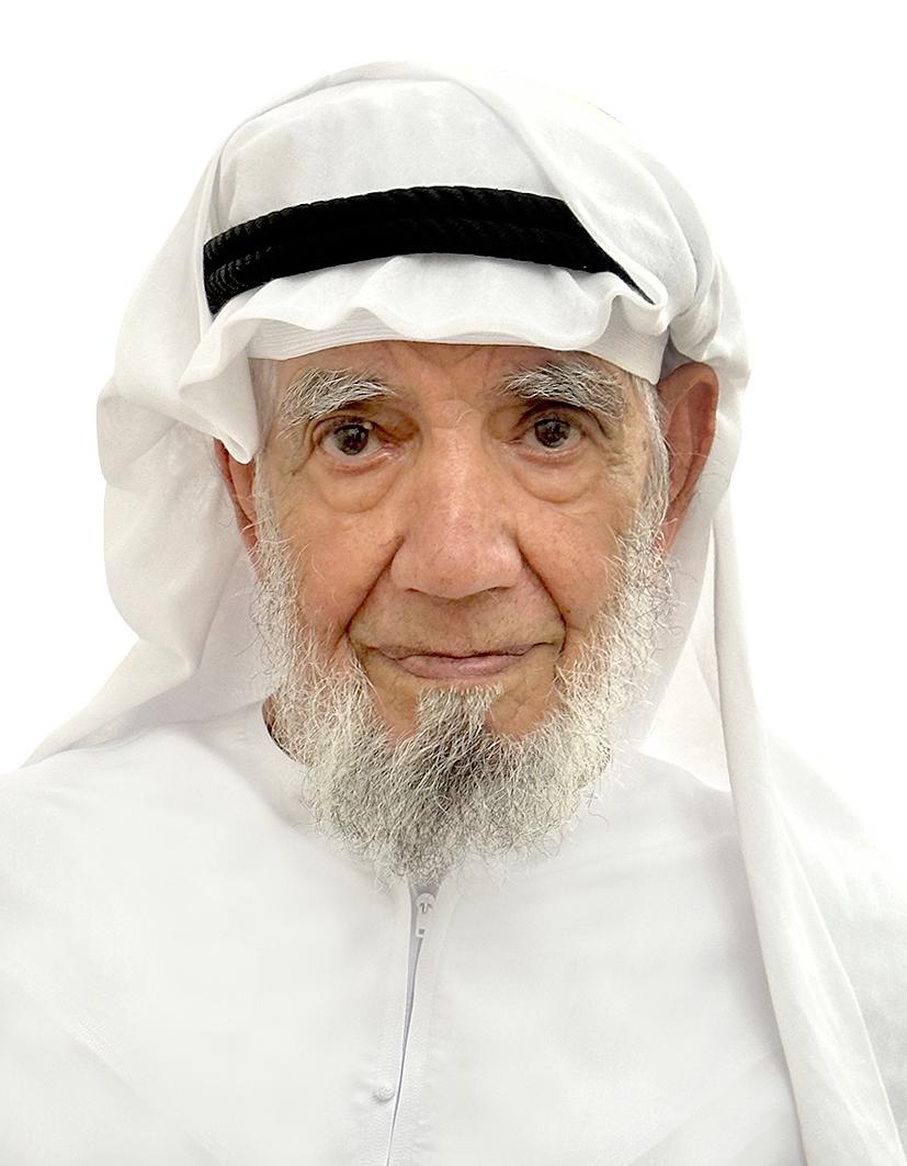 رقم القبر