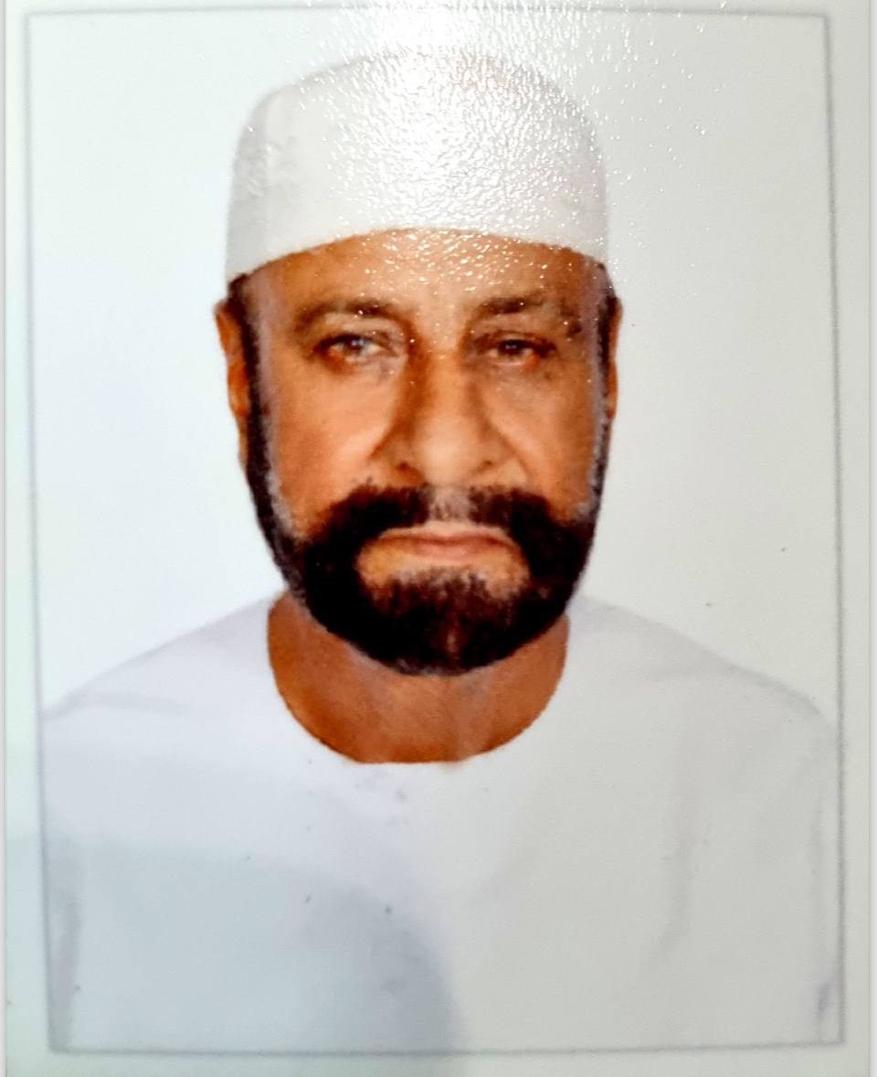 رقم القبر