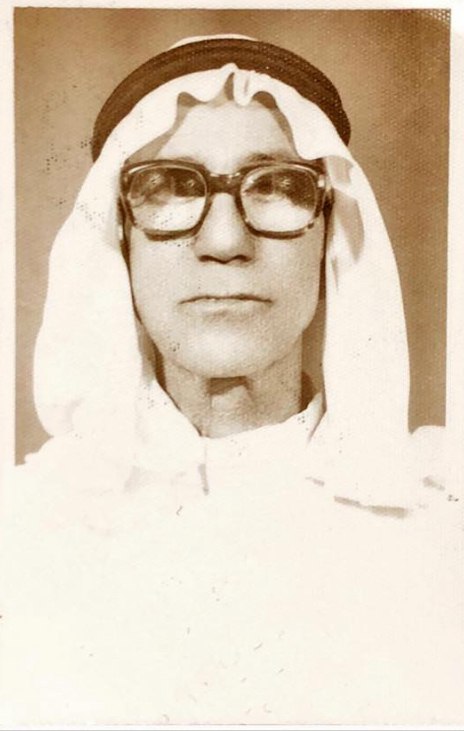 رقم القبر