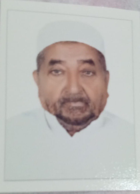 رقم القبر