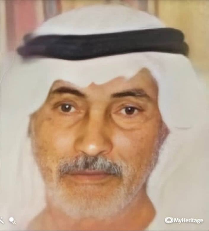 رقم القبر