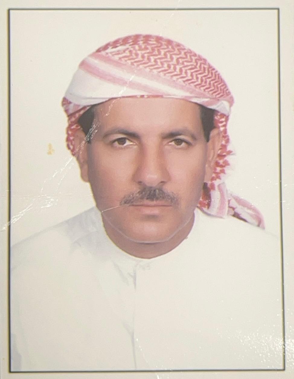 رقم القبر