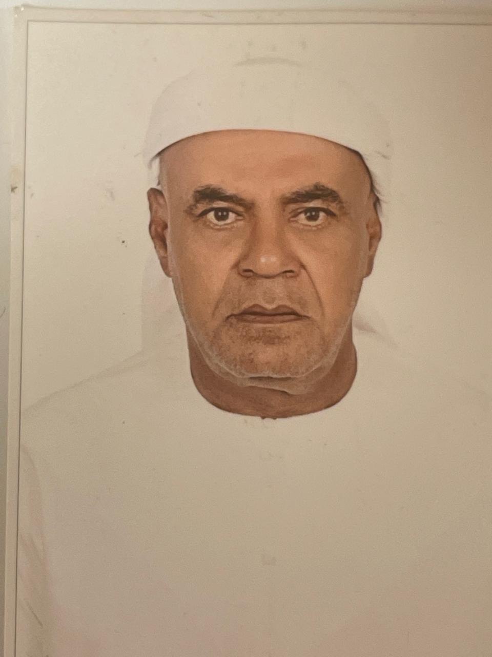 رقم القبر