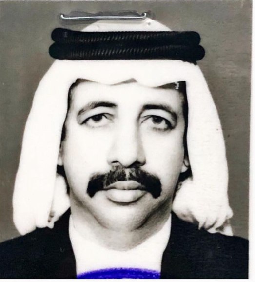 رقم القبر