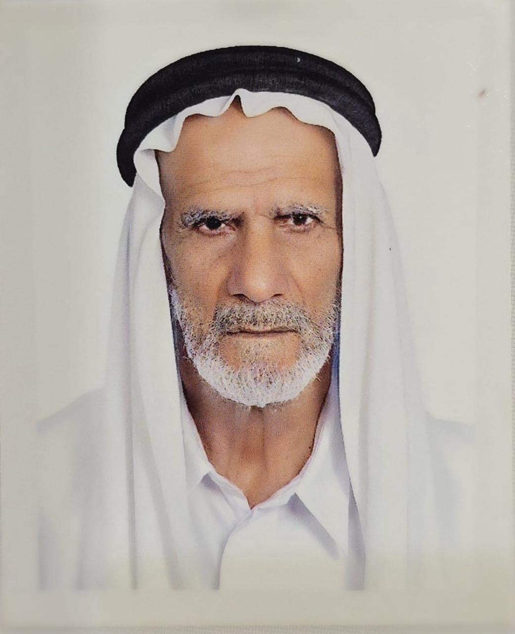 رقم القبر