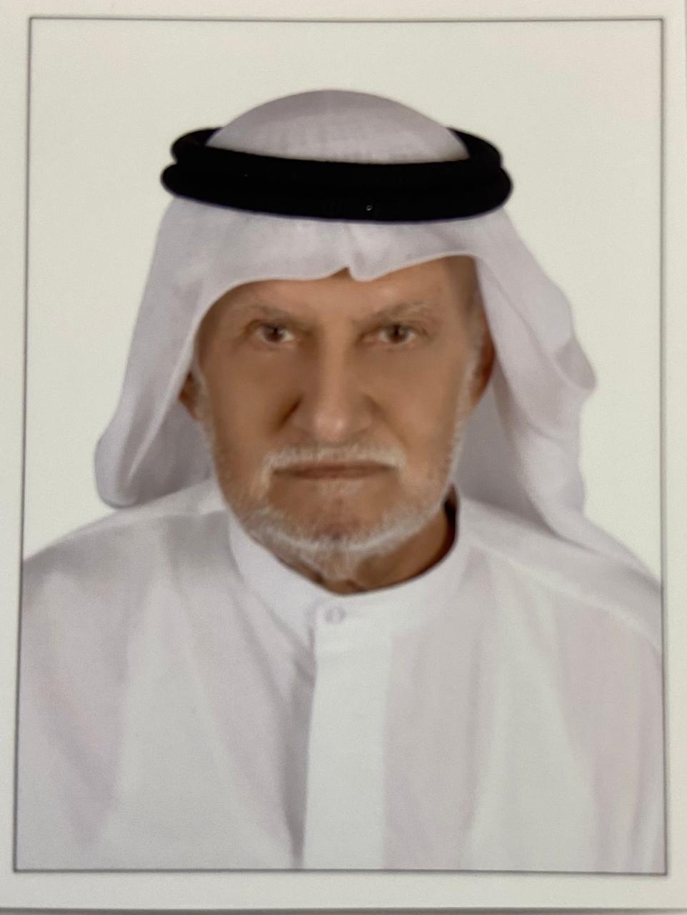 رقم القبر
