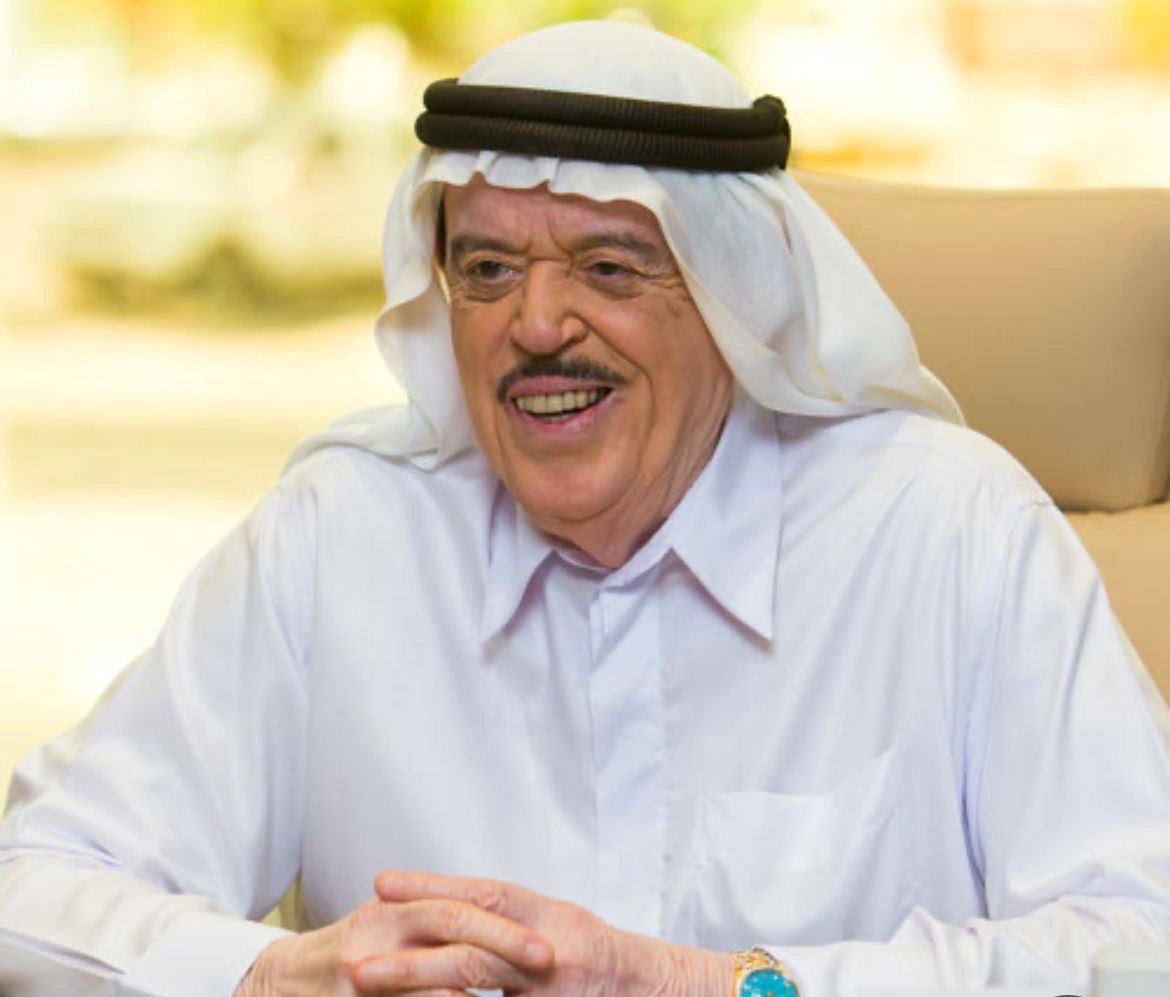 رقم القبر