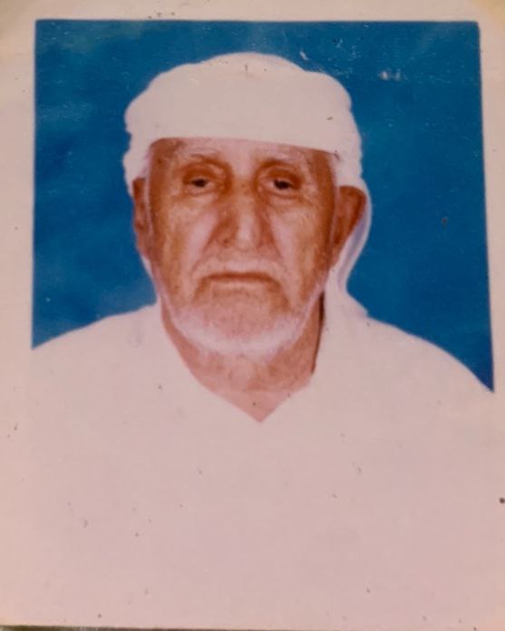 رقم القبر