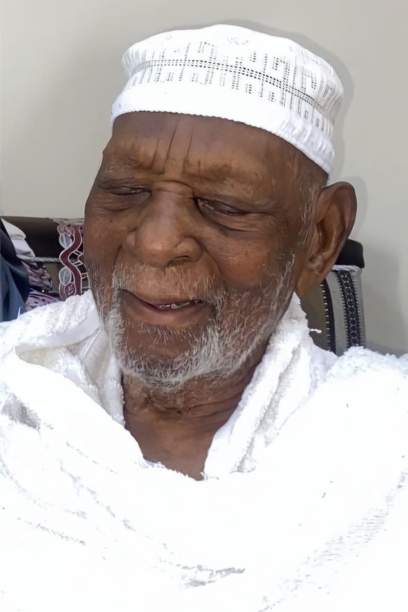 رقم القبر