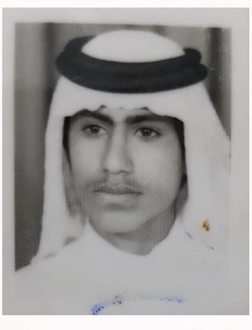 رقم القبر