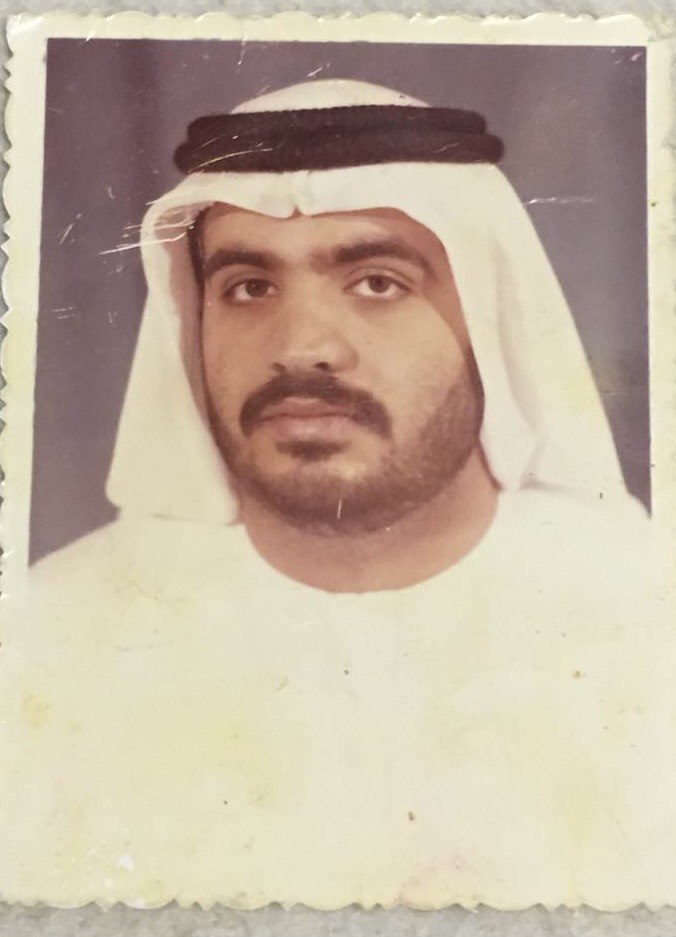 رقم القبر