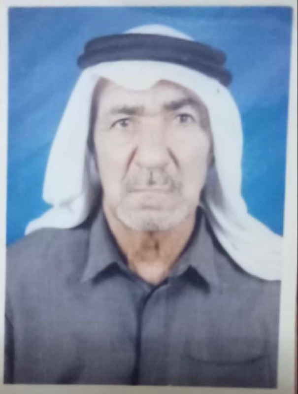 رقم القبر