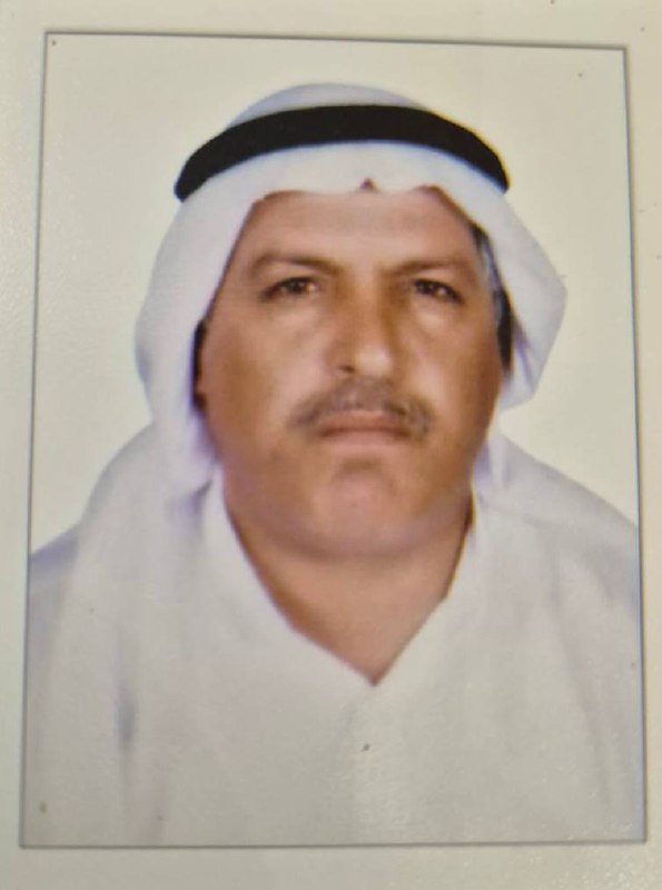 رقم القبر