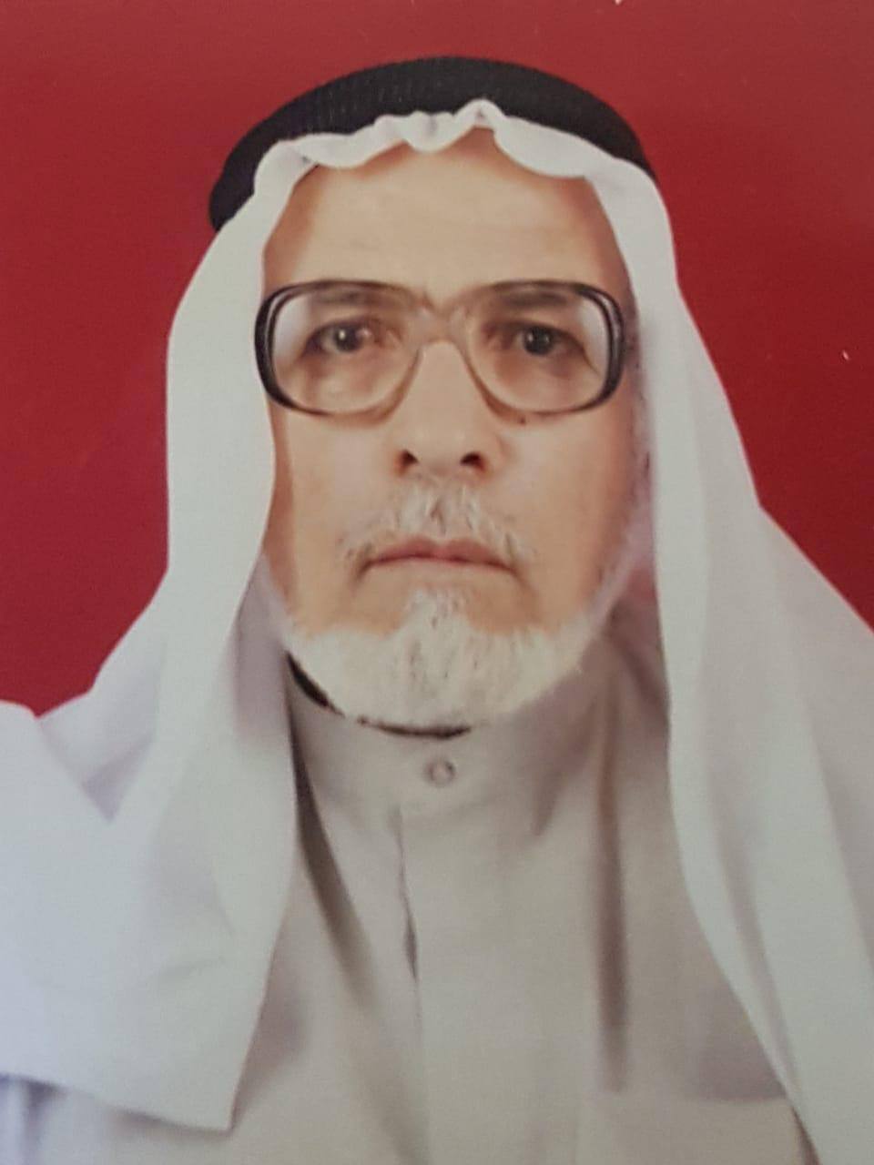 رقم القبر