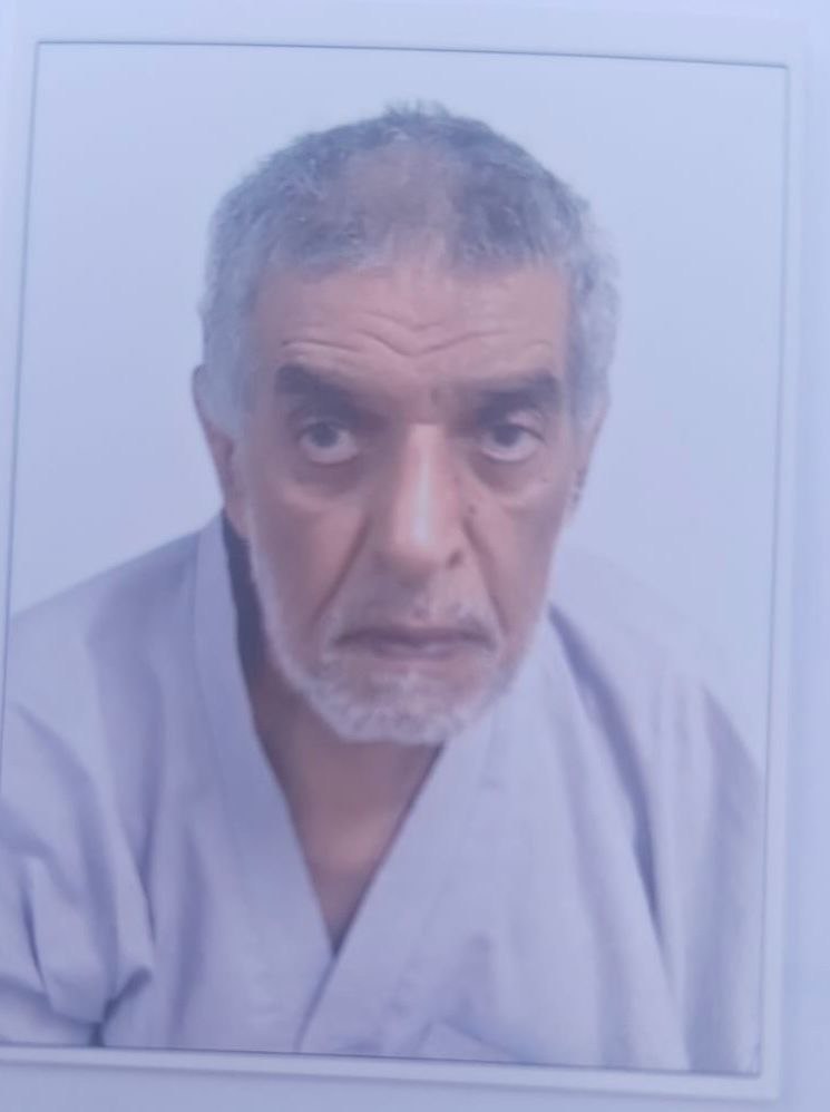 رقم القبر