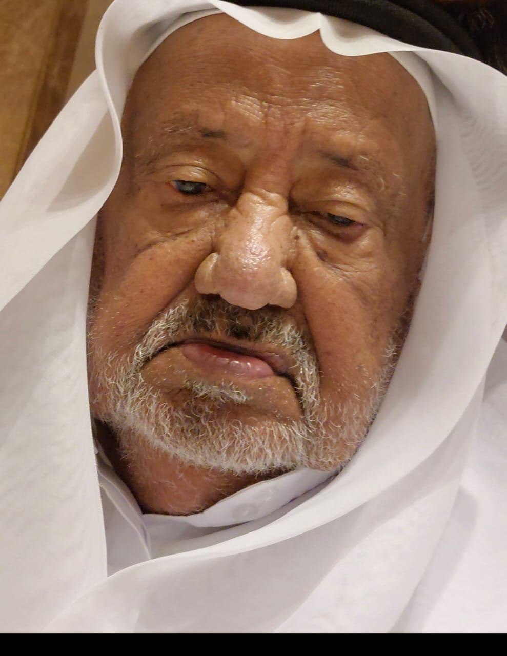 رقم القبر