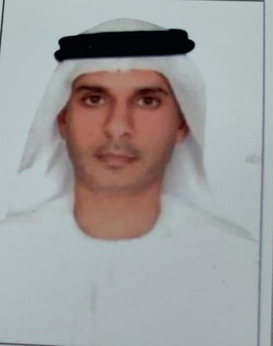 رقم القبر