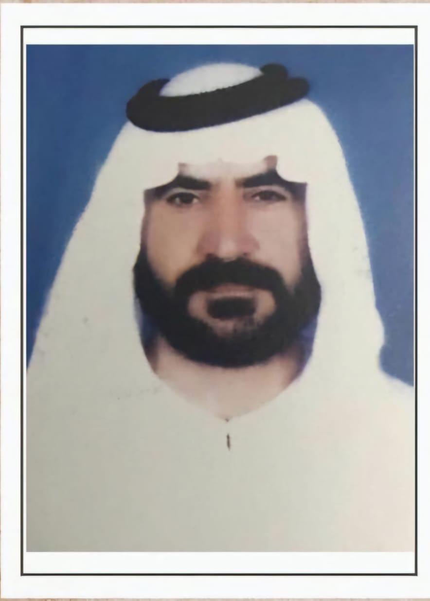 رقم القبر