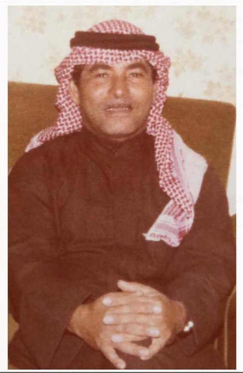 رقم القبر